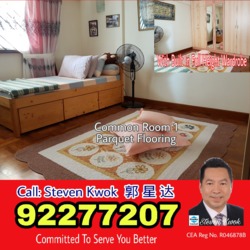 Blk 334 Ubi Avenue 1 (Geylang), HDB Executive #178925642